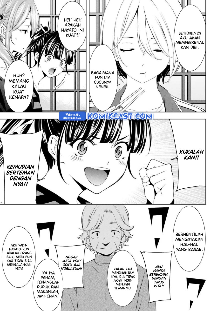 Megami no Kafeterasu (Goddess Café Terrace) Chapter 198 - halaman 9