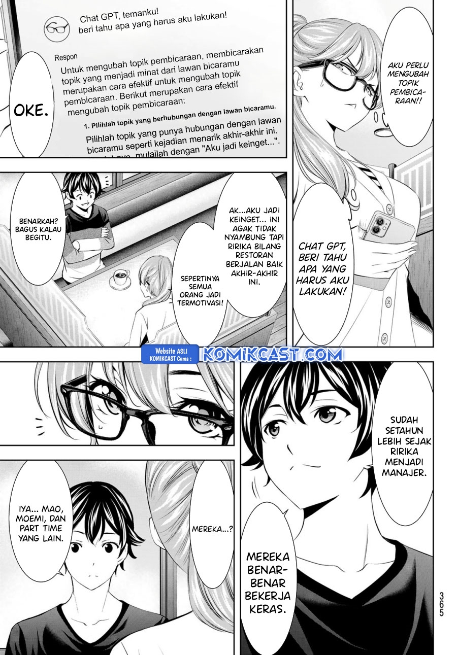 Megami no Kafeterasu (Goddess Café Terrace) Chapter 199 - halaman 11