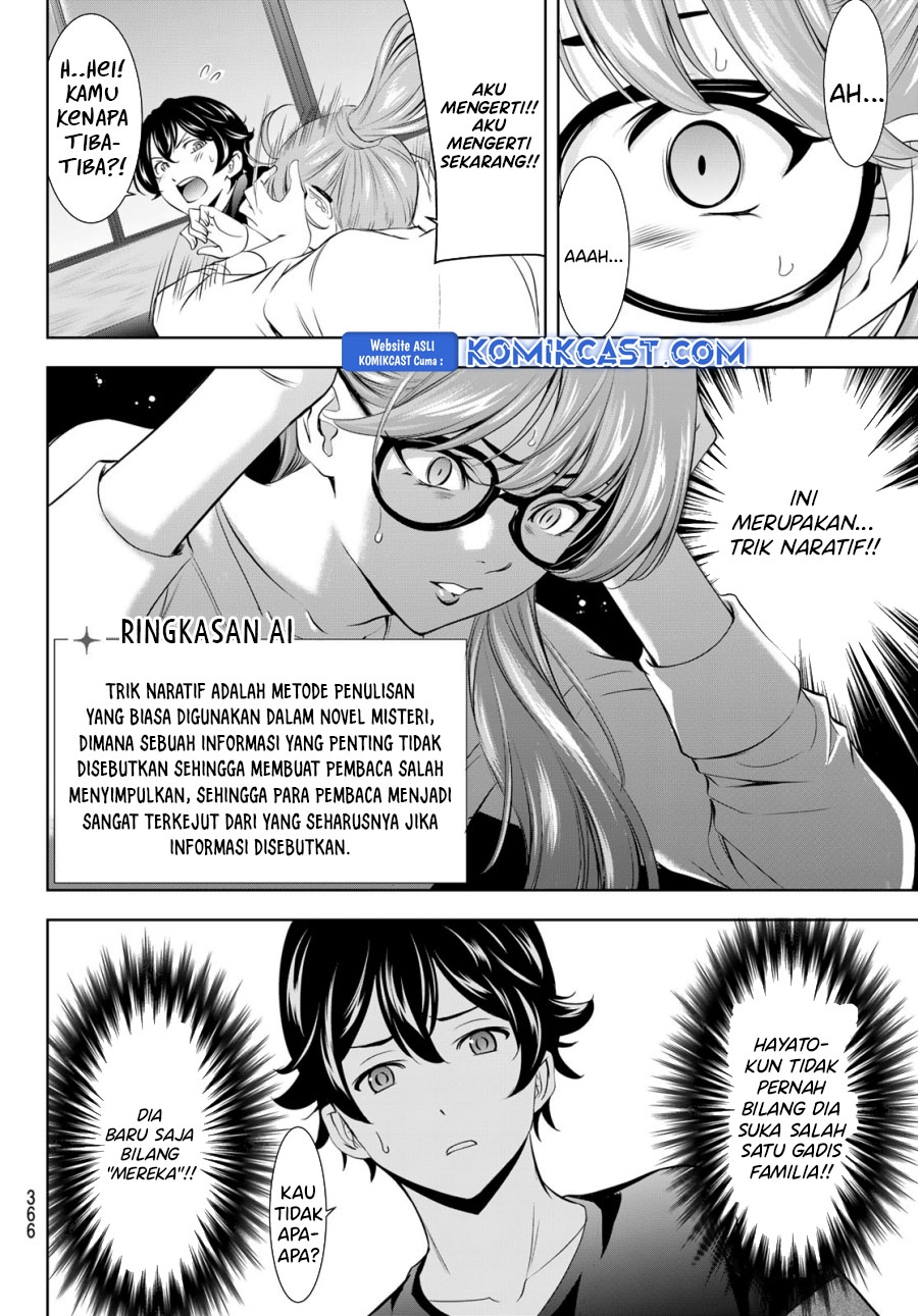 Megami no Kafeterasu (Goddess Café Terrace) Chapter 199 - halaman 12
