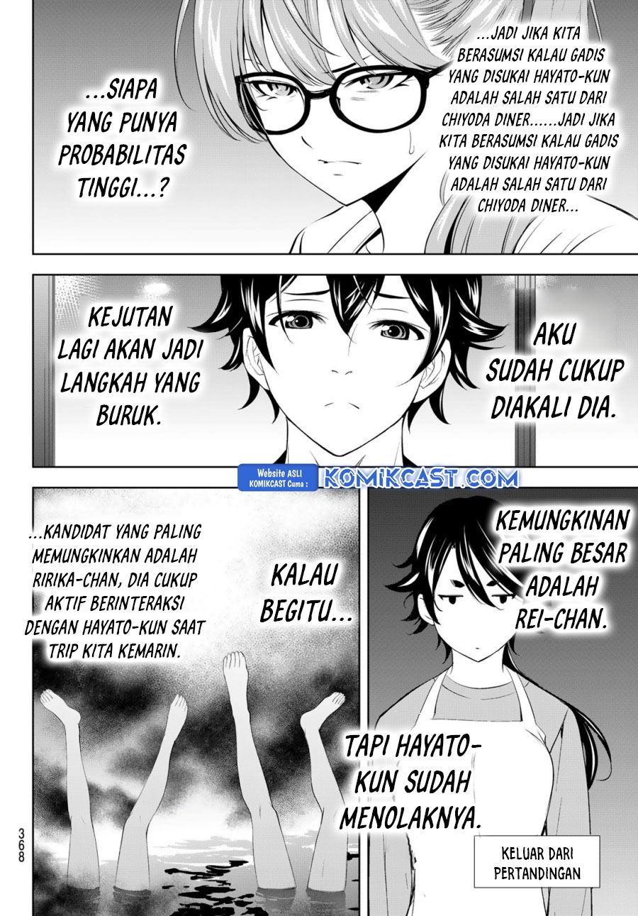 Megami no Kafeterasu (Goddess Café Terrace) Chapter 199 - halaman 14