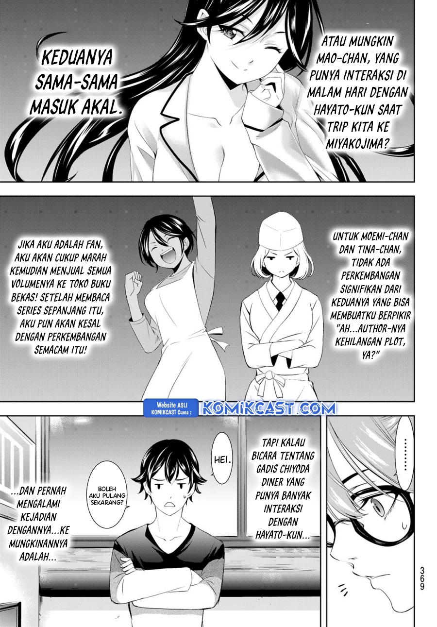 Megami no Kafeterasu (Goddess Café Terrace) Chapter 199 - halaman 15