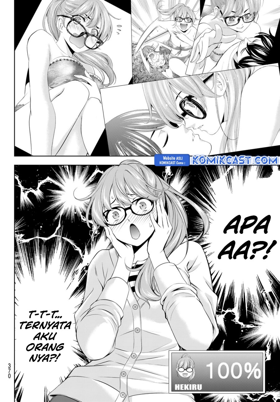 Megami no Kafeterasu (Goddess Café Terrace) Chapter 199 - halaman 16
