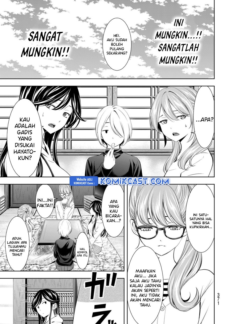 Megami no Kafeterasu (Goddess Café Terrace) Chapter 199 - halaman 17