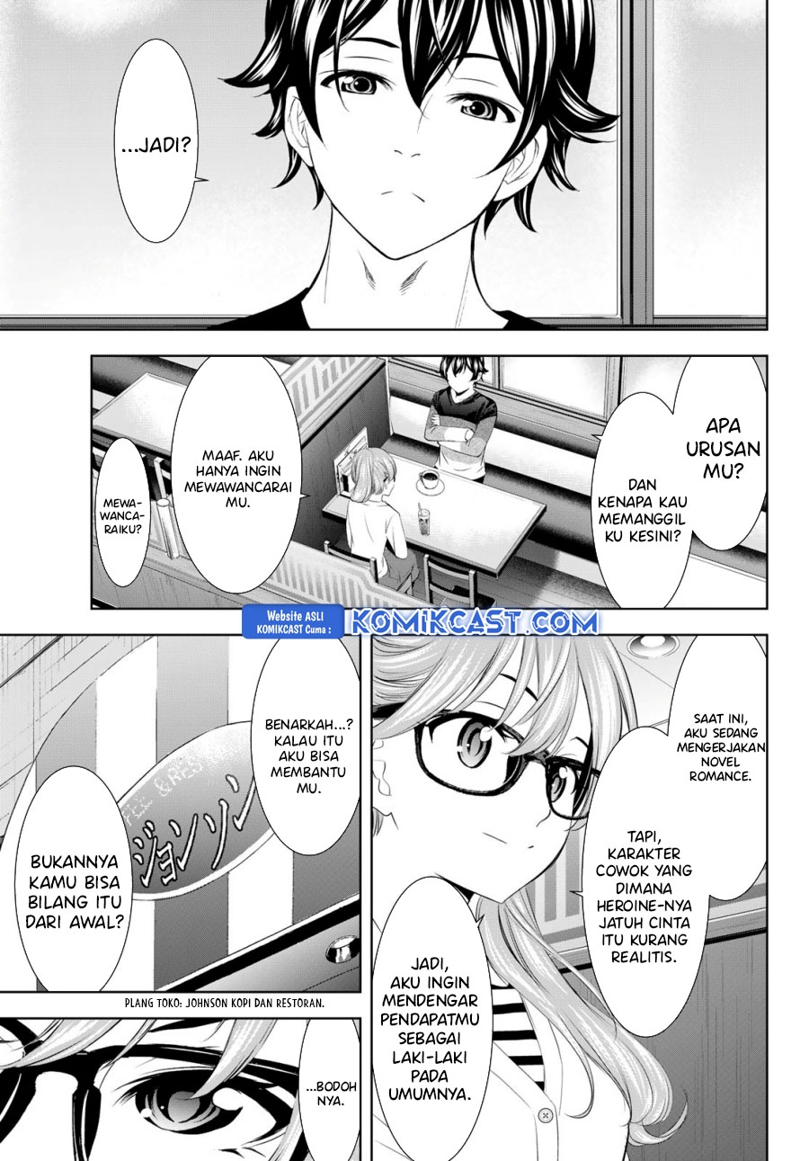 Megami no Kafeterasu (Goddess Café Terrace) Chapter 199 - halaman 3