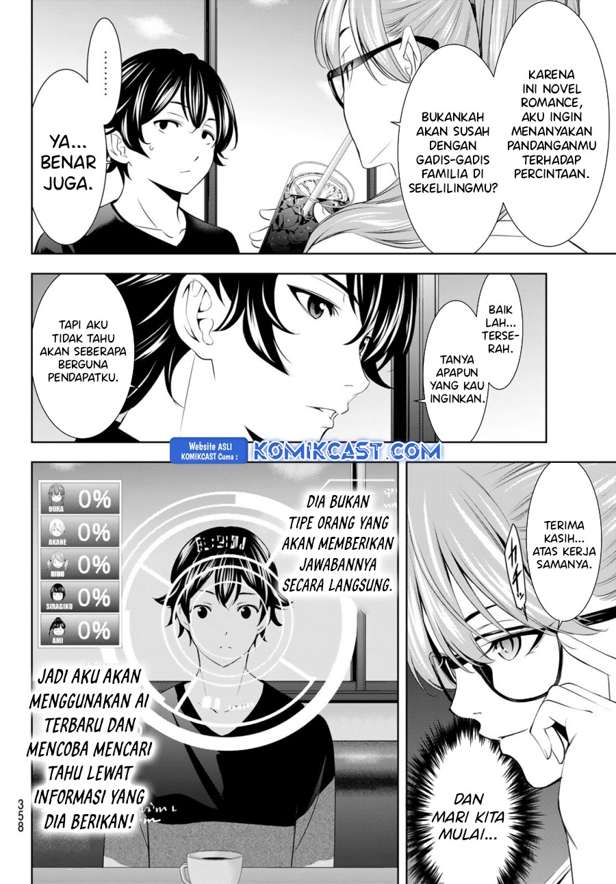 Megami no Kafeterasu (Goddess Café Terrace) Chapter 199 - halaman 4