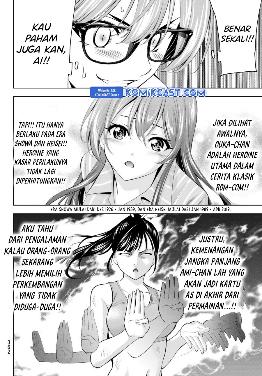 Megami no Kafeterasu (Goddess Café Terrace) Chapter 199 - halaman 8