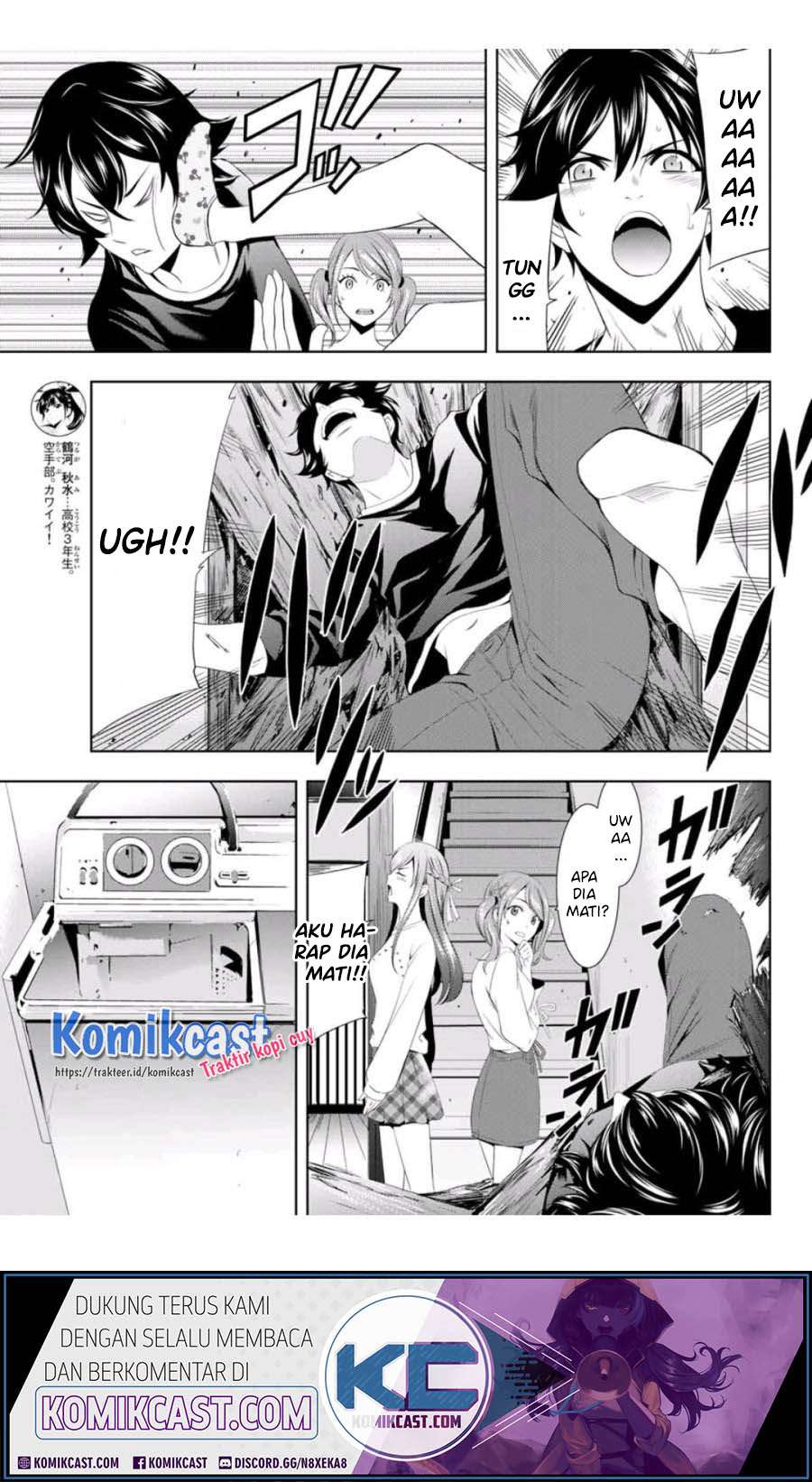 Megami no Kafeterasu (Goddess Café Terrace) Chapter 2 - halaman 10