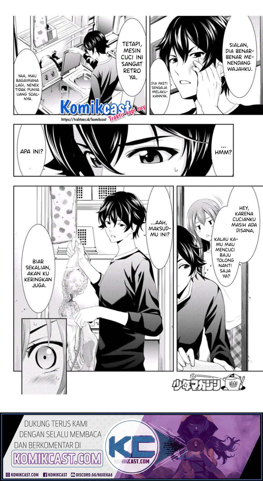 Megami no Kafeterasu (Goddess Café Terrace) Chapter 2 - halaman 11