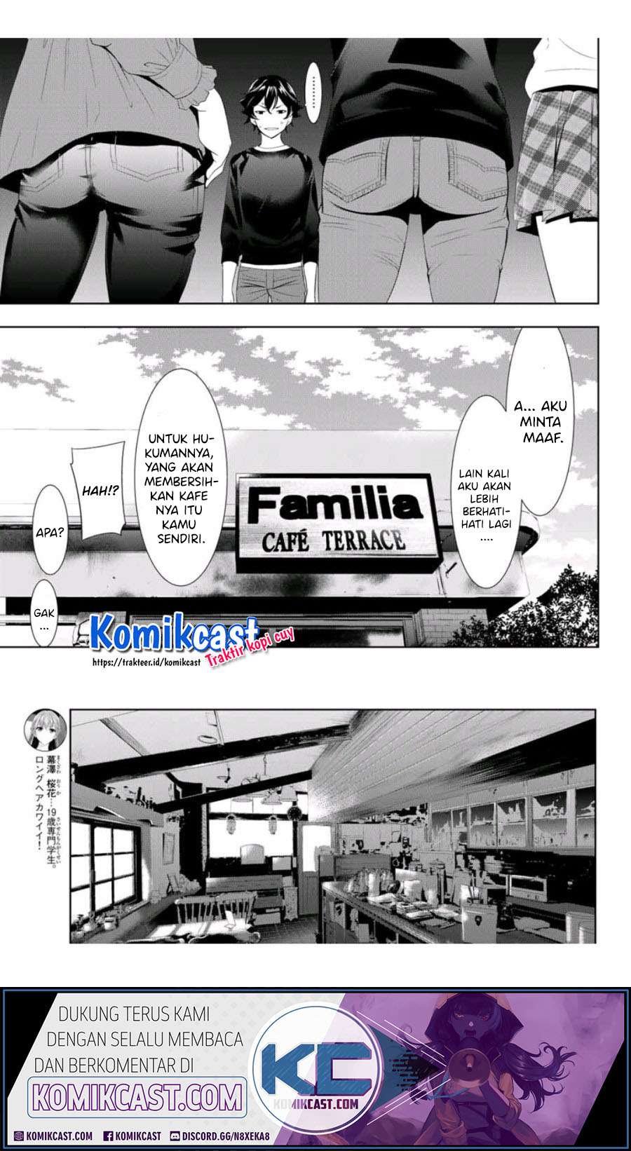 Megami no Kafeterasu (Goddess Café Terrace) Chapter 2 - halaman 14