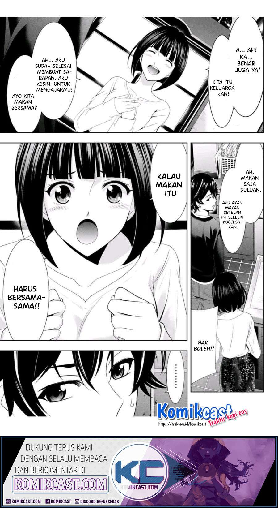 Megami no Kafeterasu (Goddess Café Terrace) Chapter 2 - halaman 18