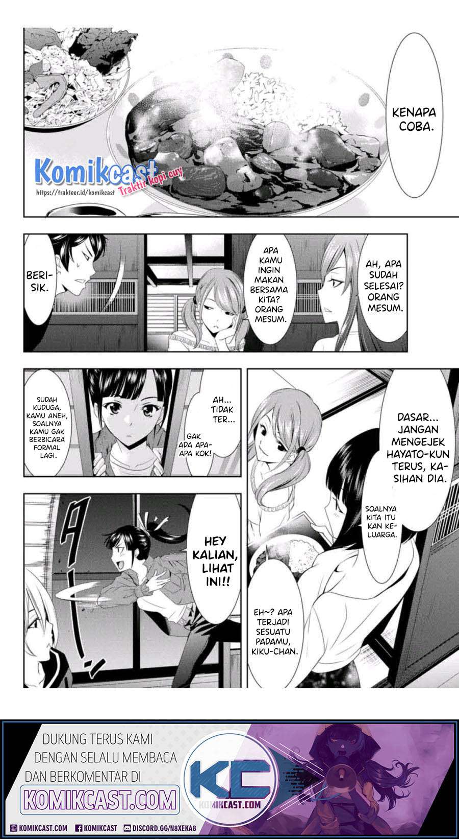 Megami no Kafeterasu (Goddess Café Terrace) Chapter 2 - halaman 19