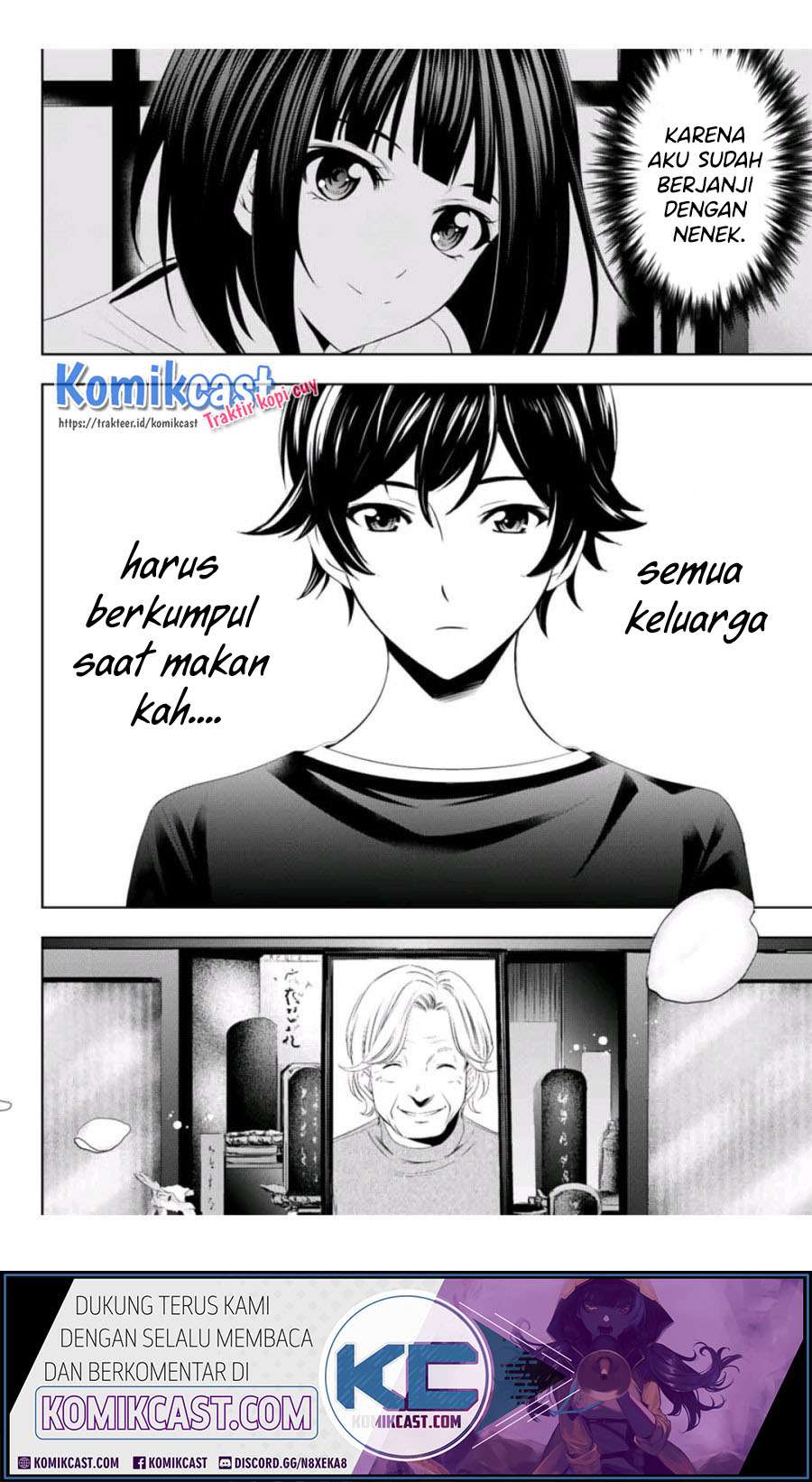 Megami no Kafeterasu (Goddess Café Terrace) Chapter 2 - halaman 22
