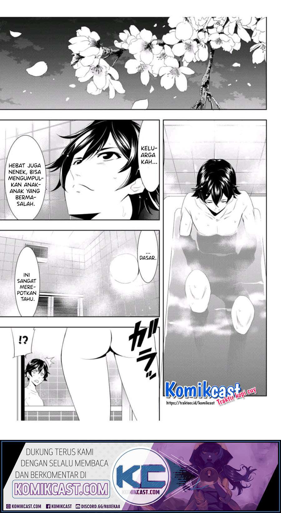 Megami no Kafeterasu (Goddess Café Terrace) Chapter 2 - halaman 23