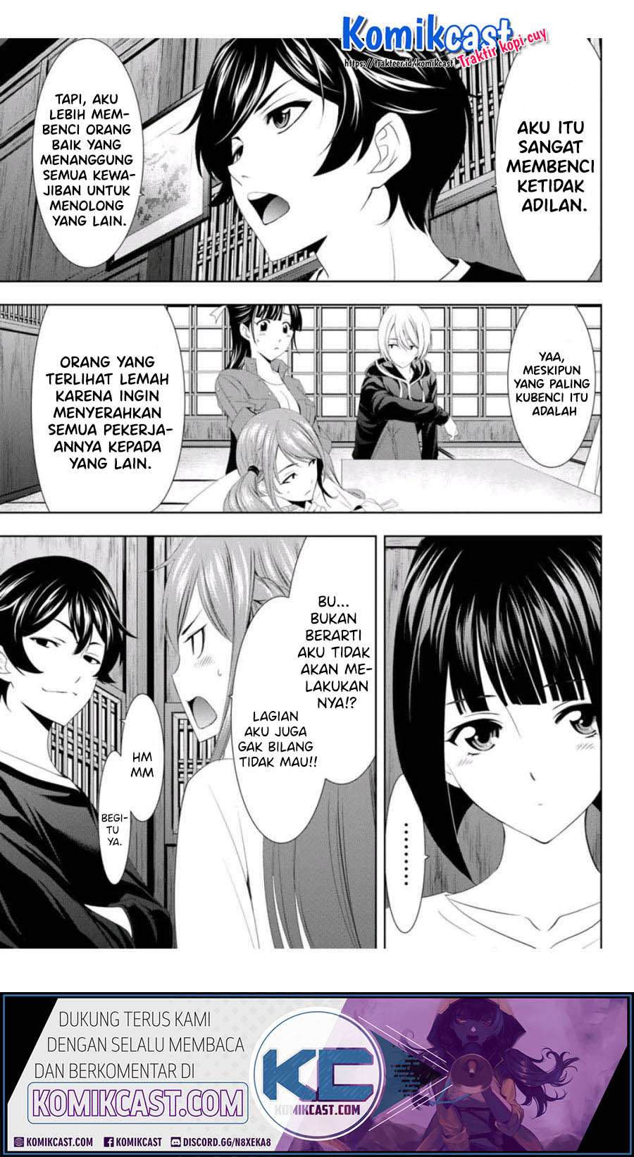 Megami no Kafeterasu (Goddess Café Terrace) Chapter 2 - halaman 6