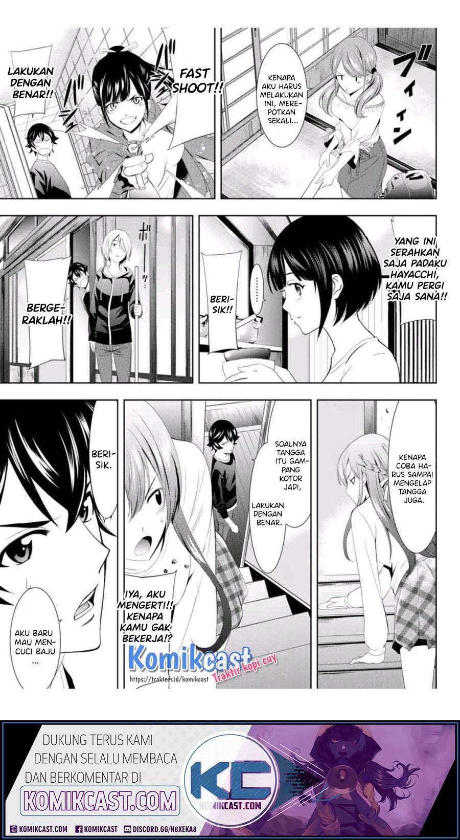 Megami no Kafeterasu (Goddess Café Terrace) Chapter 2 - halaman 8