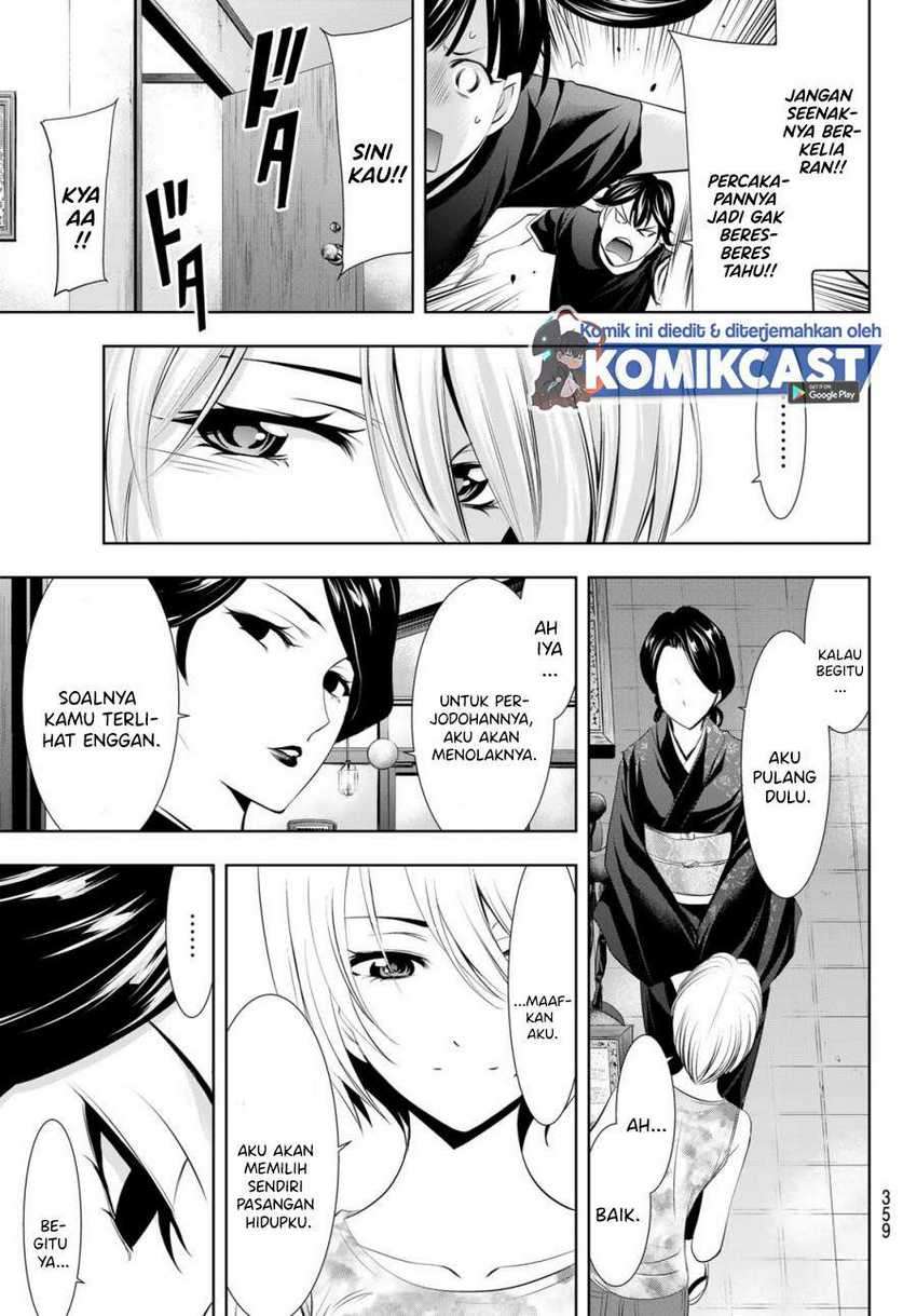 Megami no Kafeterasu (Goddess Café Terrace) Chapter 20 - halaman 12