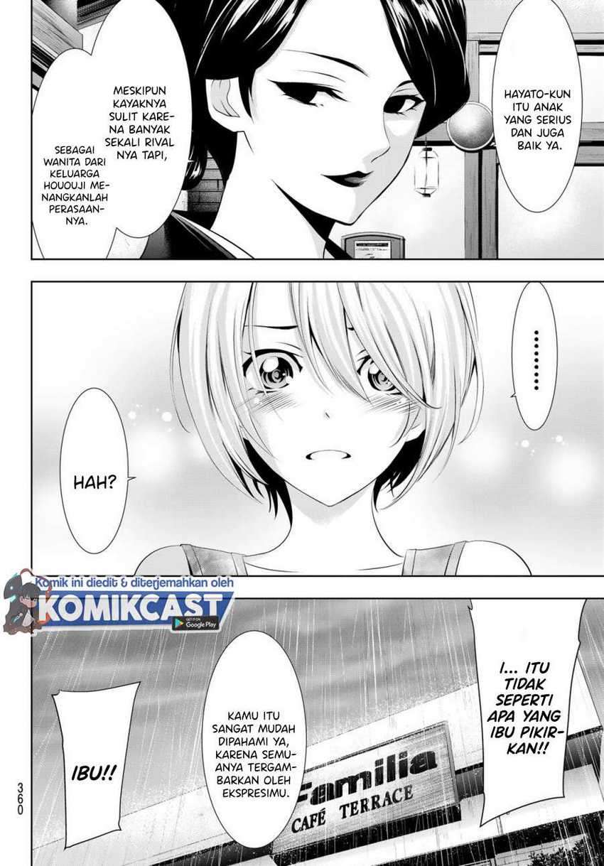 Megami no Kafeterasu (Goddess Café Terrace) Chapter 20 - halaman 13