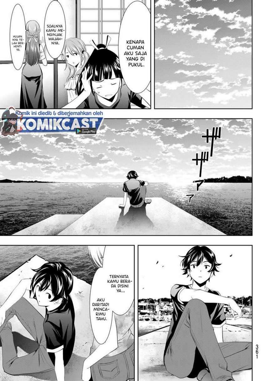 Megami no Kafeterasu (Goddess Café Terrace) Chapter 20 - halaman 14