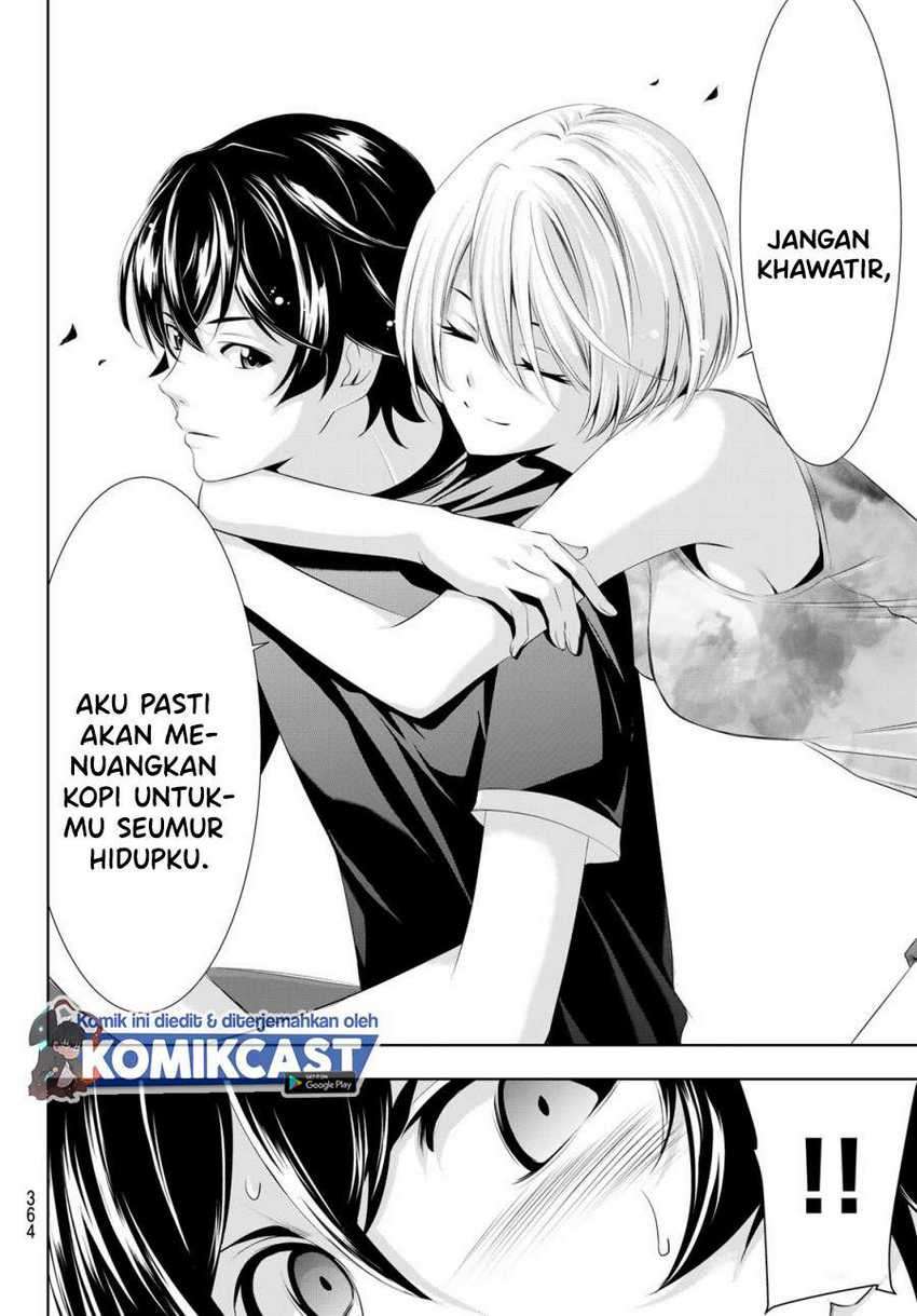 Megami no Kafeterasu (Goddess Café Terrace) Chapter 20 - halaman 17