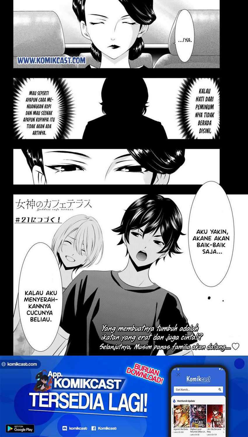 Megami no Kafeterasu (Goddess Café Terrace) Chapter 20 - halaman 19