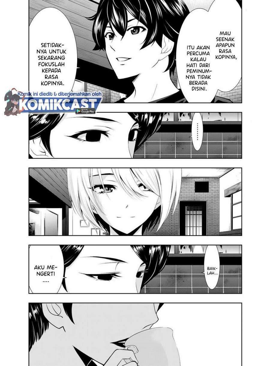Megami no Kafeterasu (Goddess Café Terrace) Chapter 20 - halaman 4