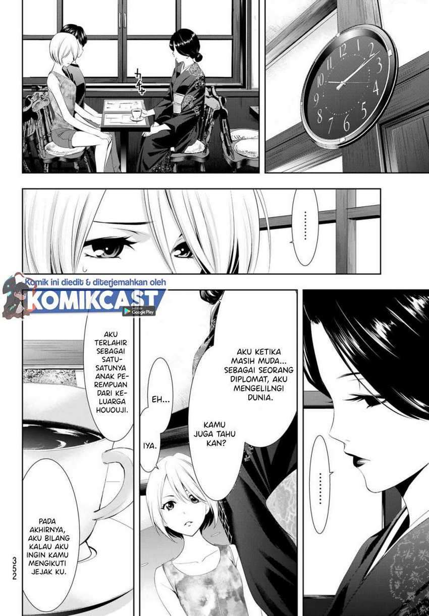 Megami no Kafeterasu (Goddess Café Terrace) Chapter 20 - halaman 5