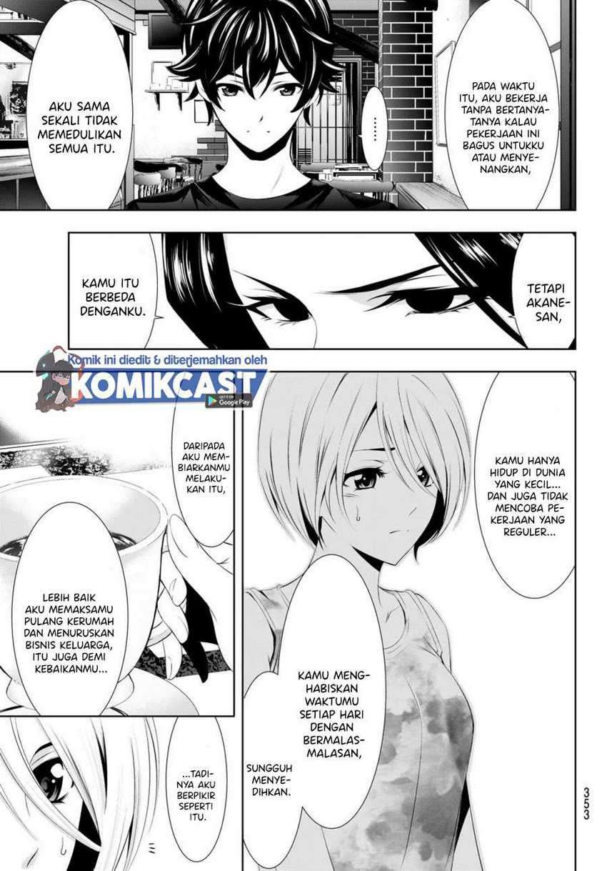 Megami no Kafeterasu (Goddess Café Terrace) Chapter 20 - halaman 6
