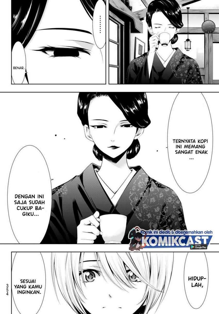 Megami no Kafeterasu (Goddess Café Terrace) Chapter 20 - halaman 7