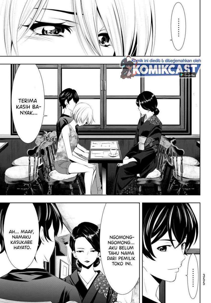 Megami no Kafeterasu (Goddess Café Terrace) Chapter 20 - halaman 8