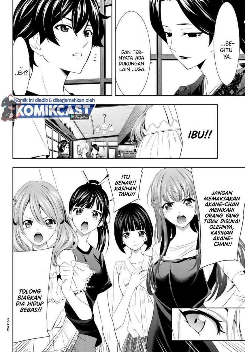 Megami no Kafeterasu (Goddess Café Terrace) Chapter 20 - halaman 9