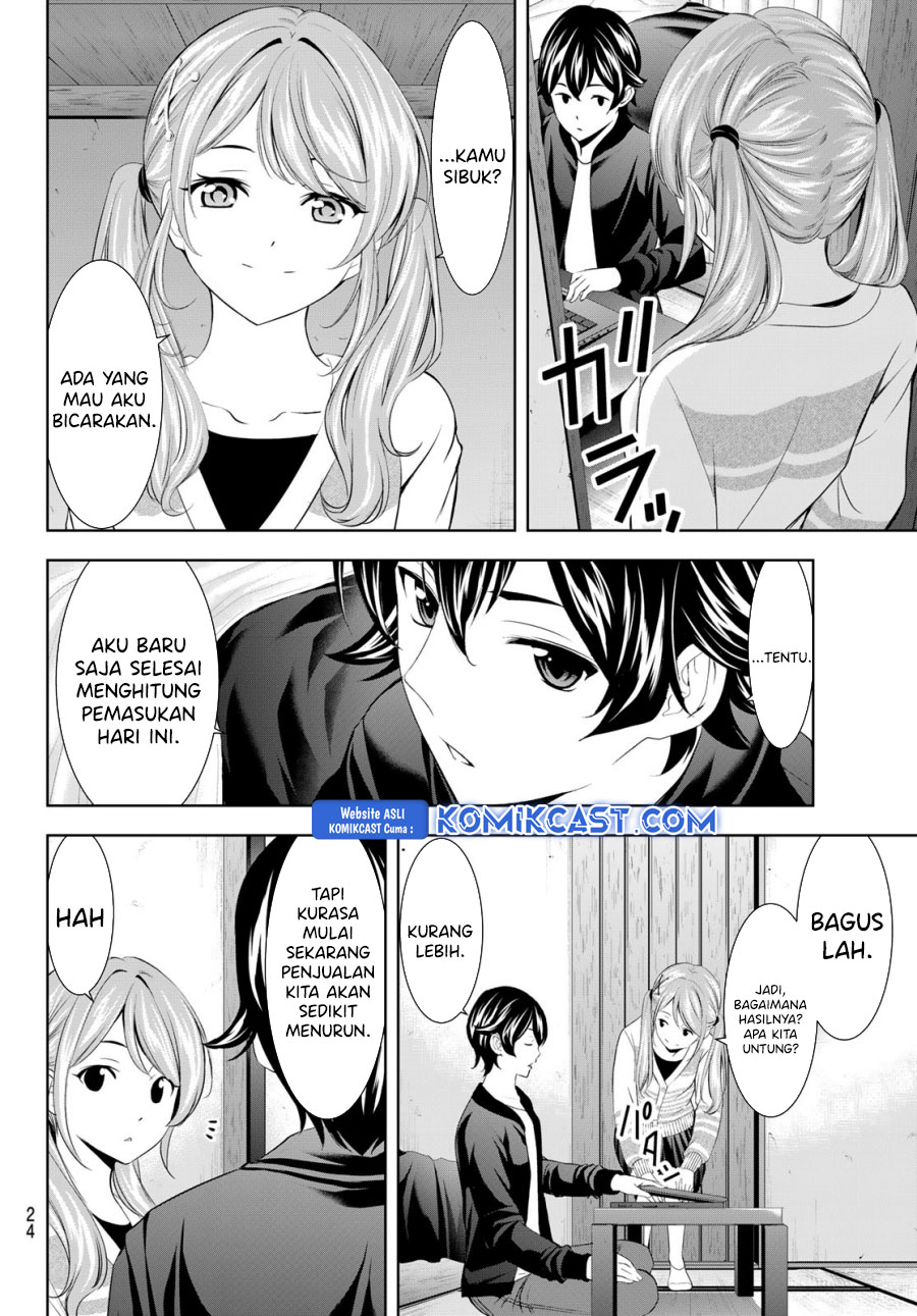 Megami no Kafeterasu (Goddess Café Terrace) Chapter 200 - halaman 11
