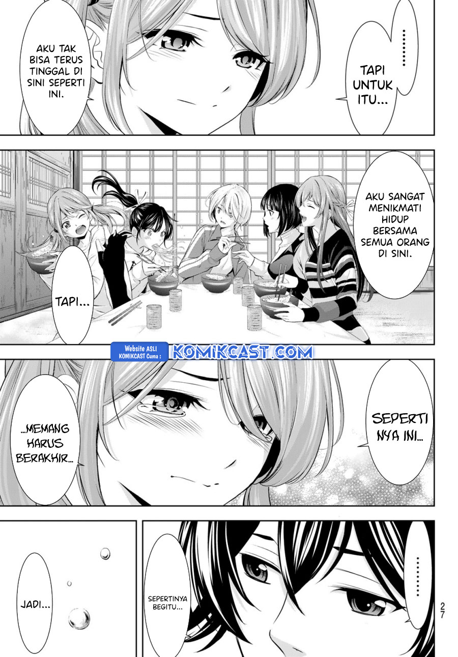 Megami no Kafeterasu (Goddess Café Terrace) Chapter 200 - halaman 14