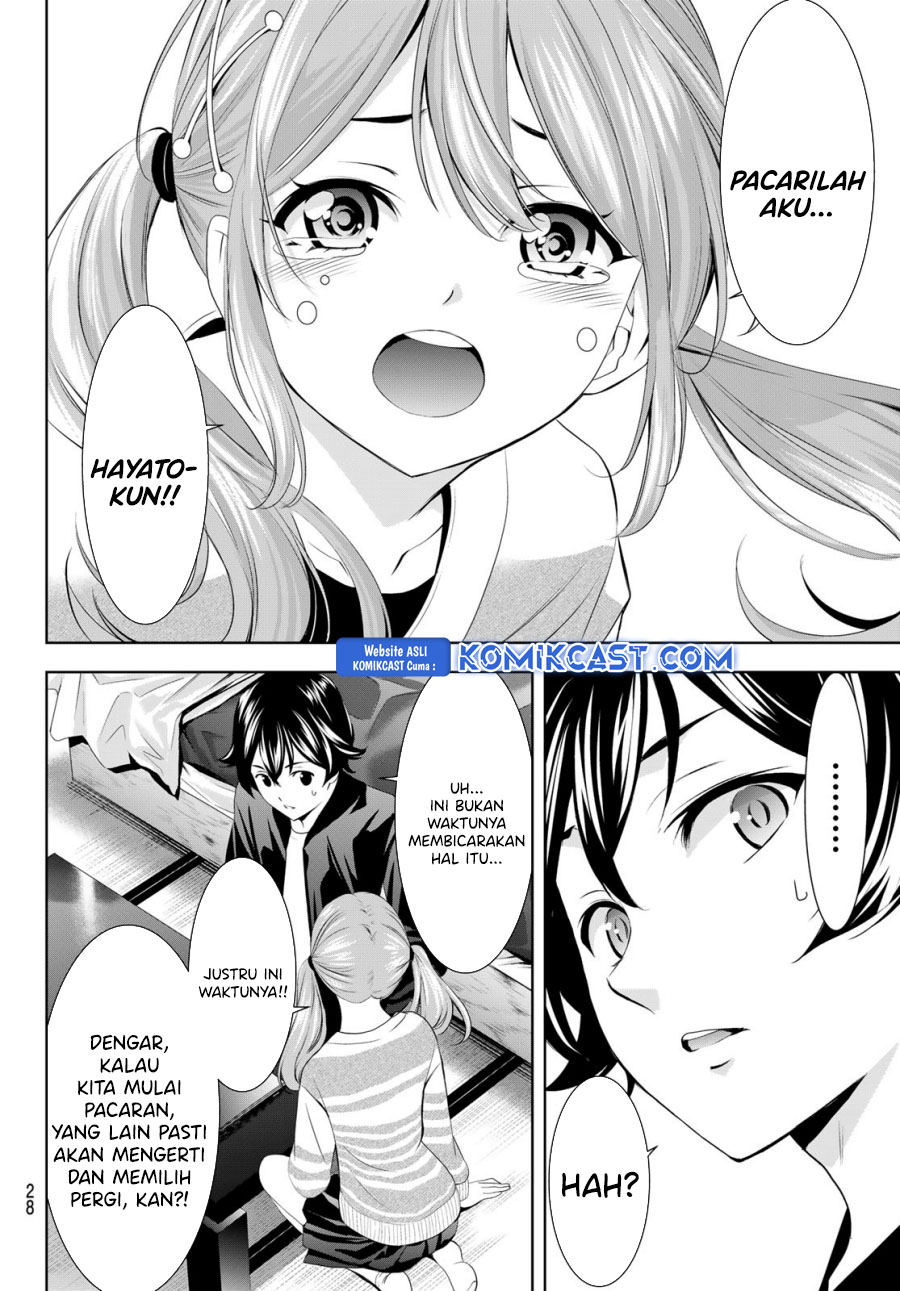 Megami no Kafeterasu (Goddess Café Terrace) Chapter 200 - halaman 15