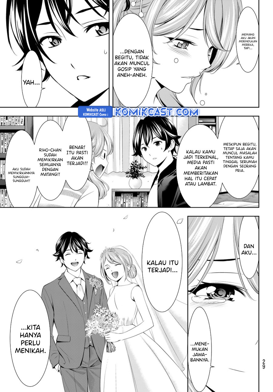 Megami no Kafeterasu (Goddess Café Terrace) Chapter 200 - halaman 16