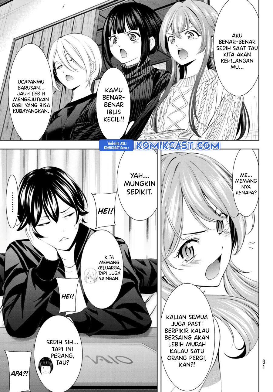 Megami no Kafeterasu (Goddess Café Terrace) Chapter 200 - halaman 18