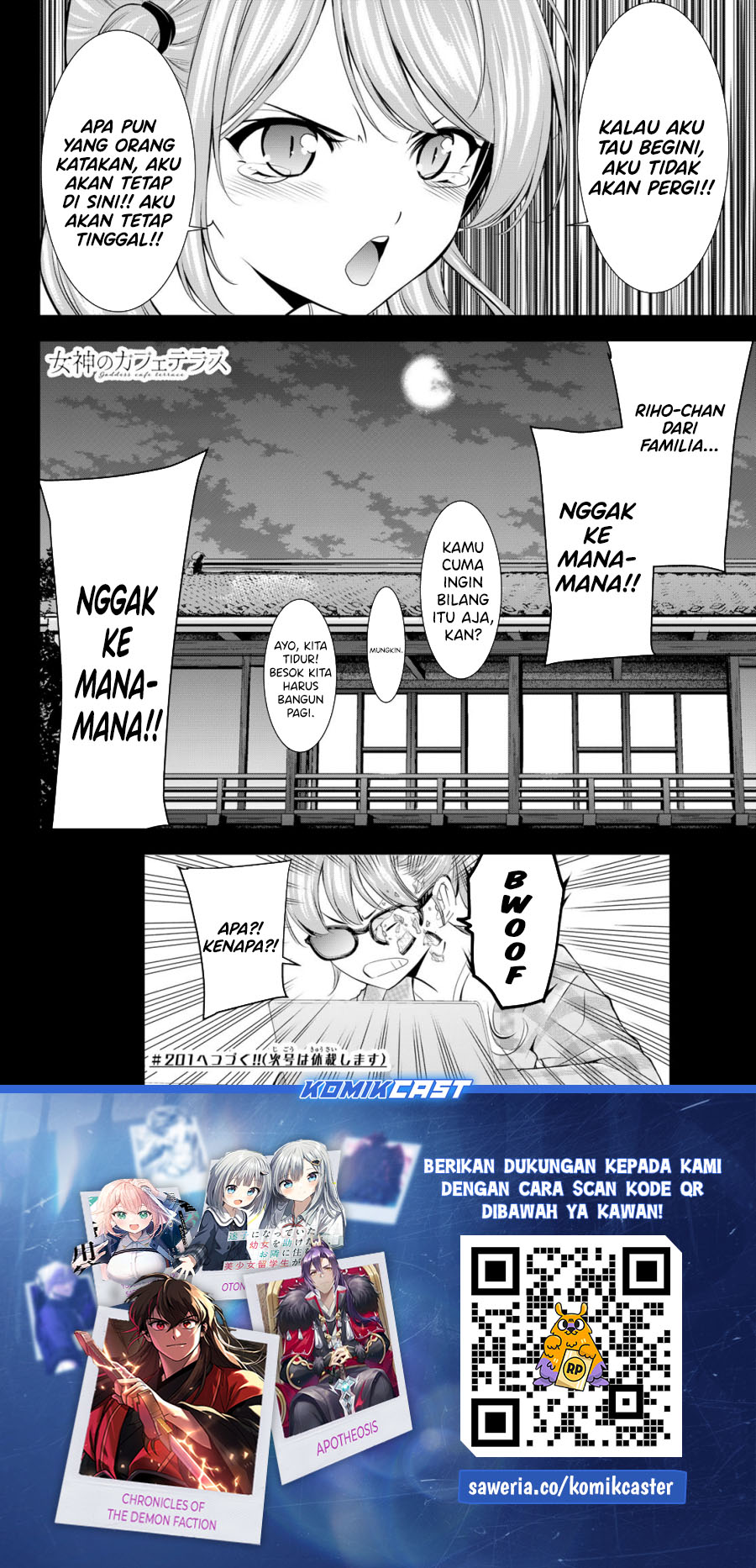 Megami no Kafeterasu (Goddess Café Terrace) Chapter 200 - halaman 19