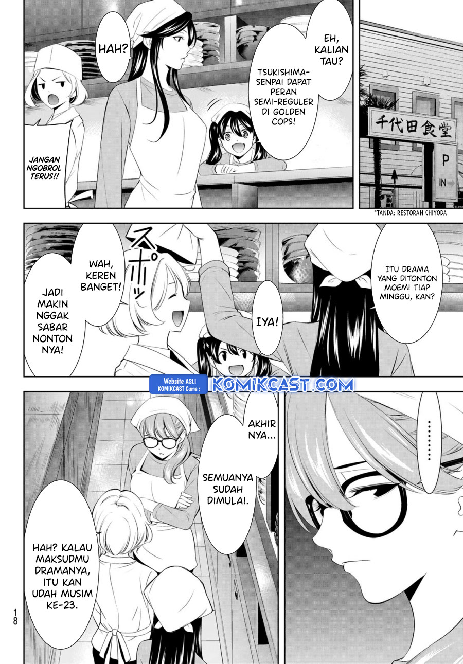 Megami no Kafeterasu (Goddess Café Terrace) Chapter 200 - halaman 5