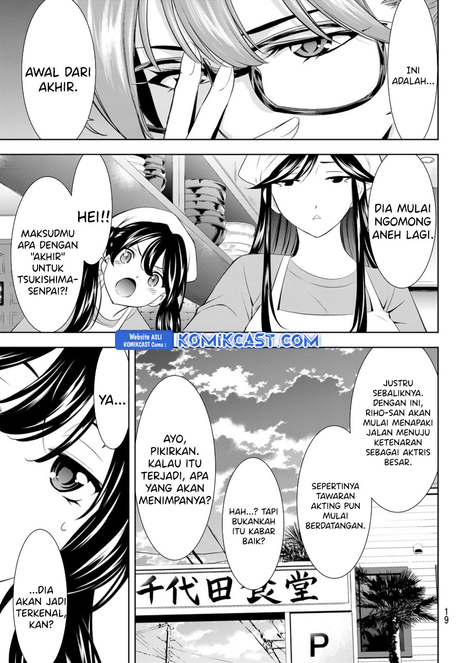 Megami no Kafeterasu (Goddess Café Terrace) Chapter 200 - halaman 6