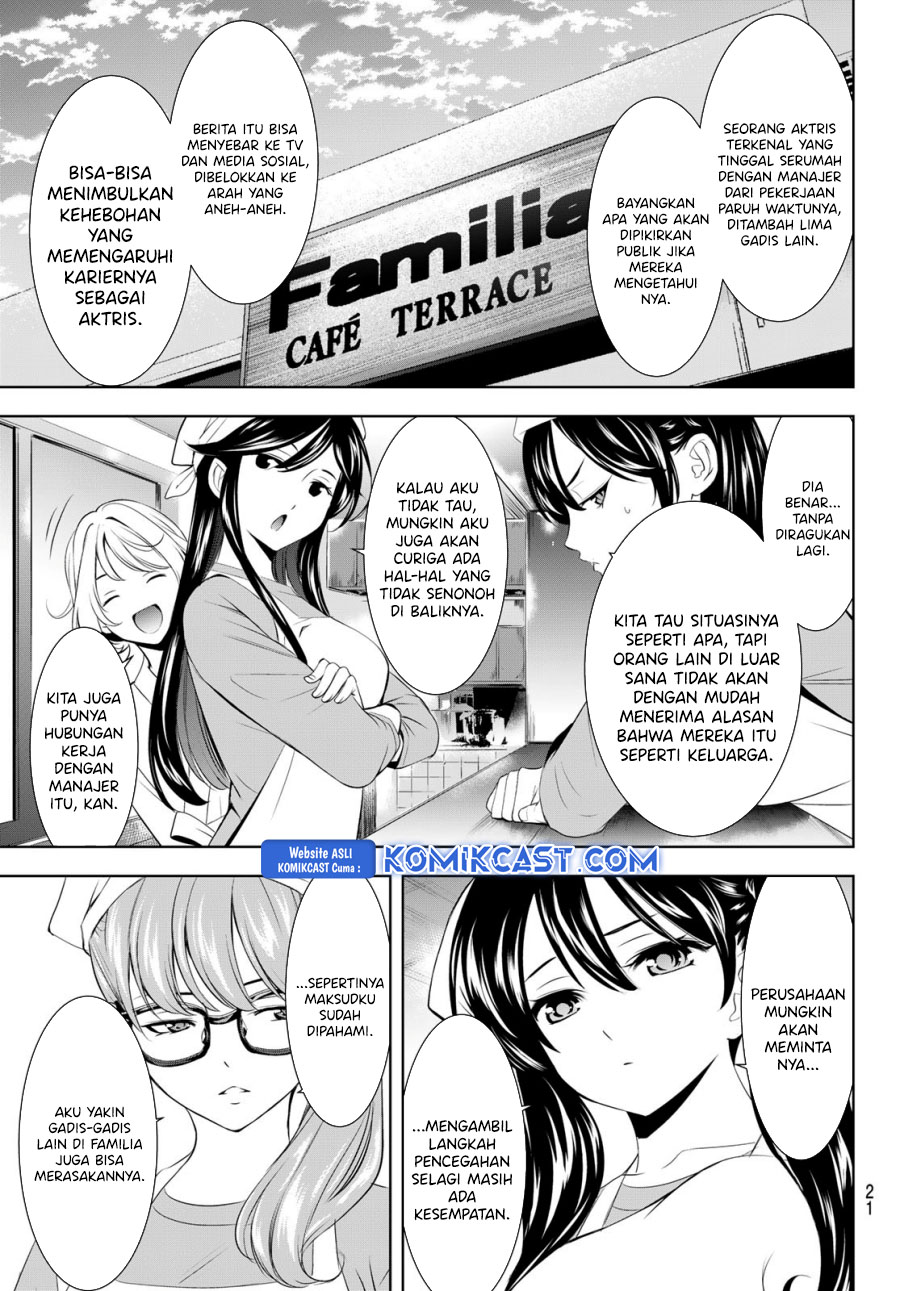 Megami no Kafeterasu (Goddess Café Terrace) Chapter 200 - halaman 8