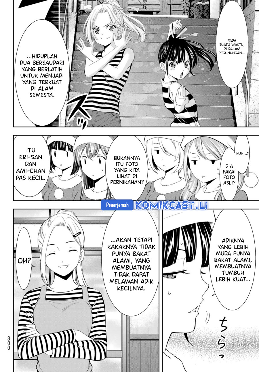 Megami no Kafeterasu (Goddess Café Terrace) Chapter 202 - halaman 12