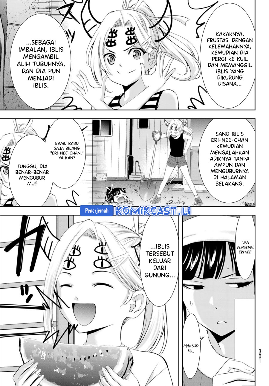 Megami no Kafeterasu (Goddess Café Terrace) Chapter 202 - halaman 13