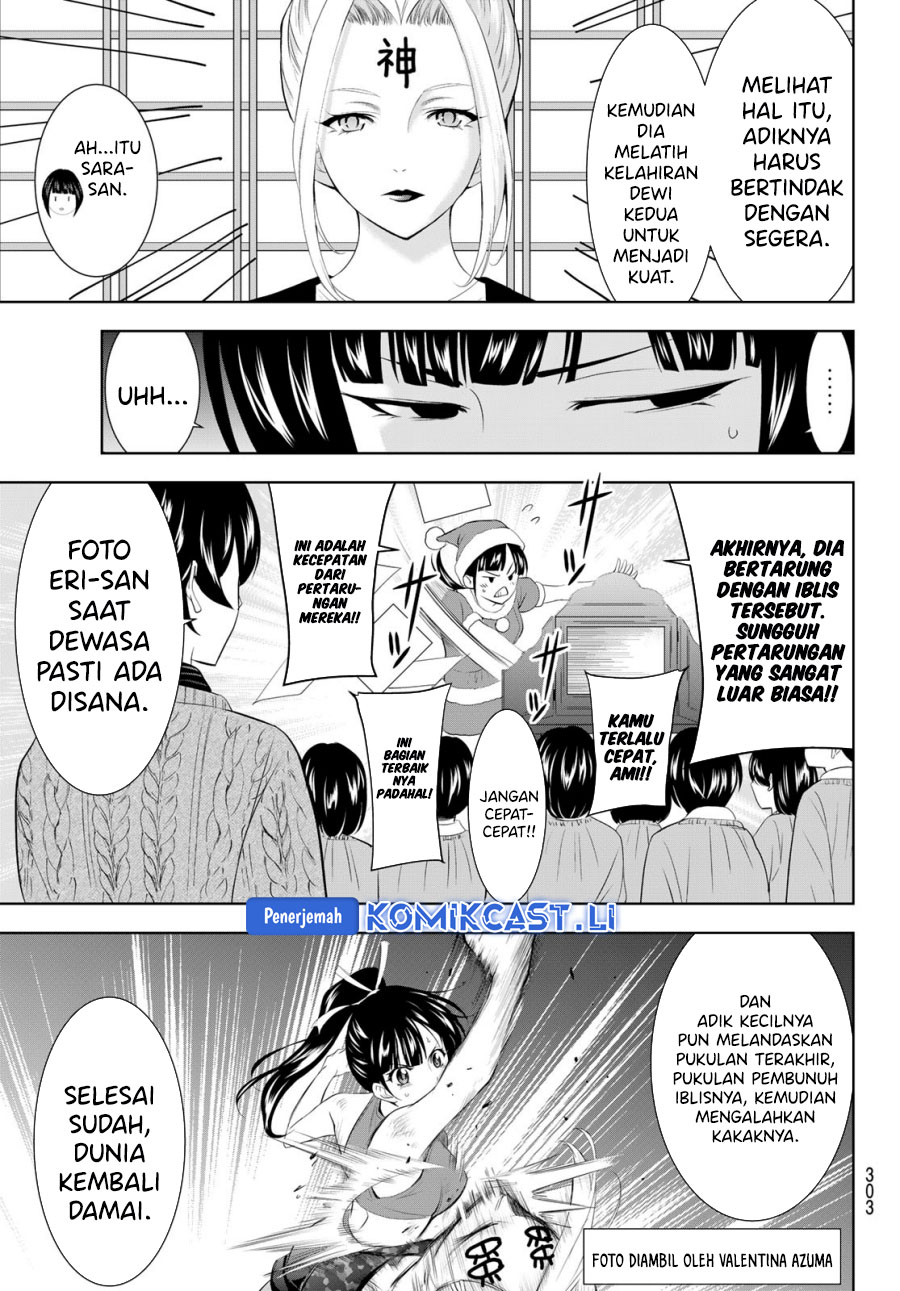 Megami no Kafeterasu (Goddess Café Terrace) Chapter 202 - halaman 15