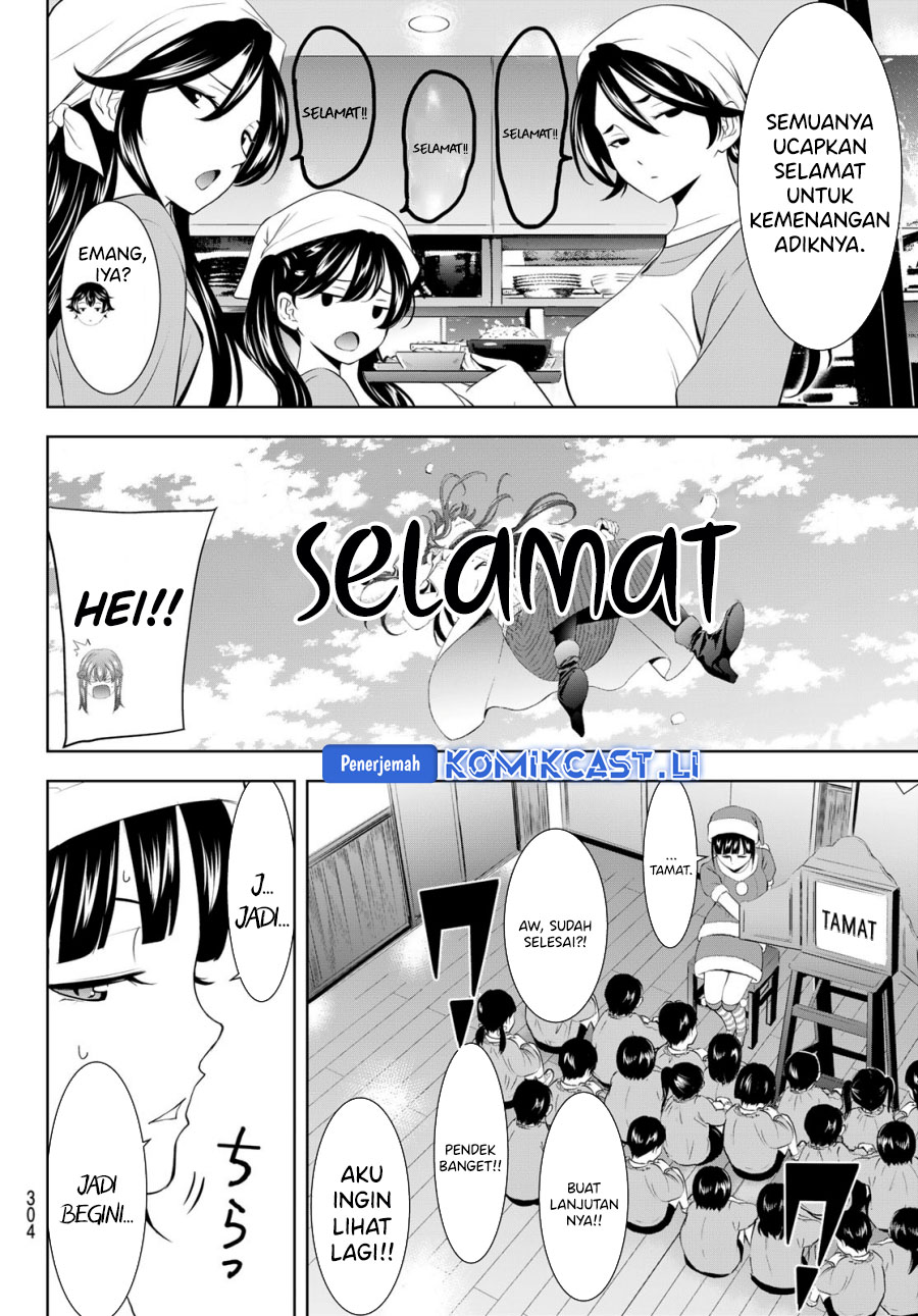 Megami no Kafeterasu (Goddess Café Terrace) Chapter 202 - halaman 16