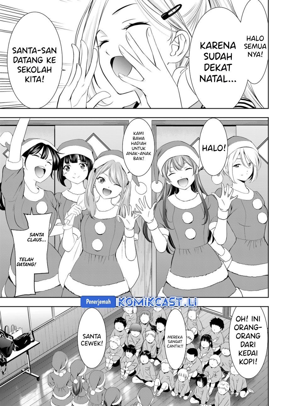 Megami no Kafeterasu (Goddess Café Terrace) Chapter 202 - halaman 3