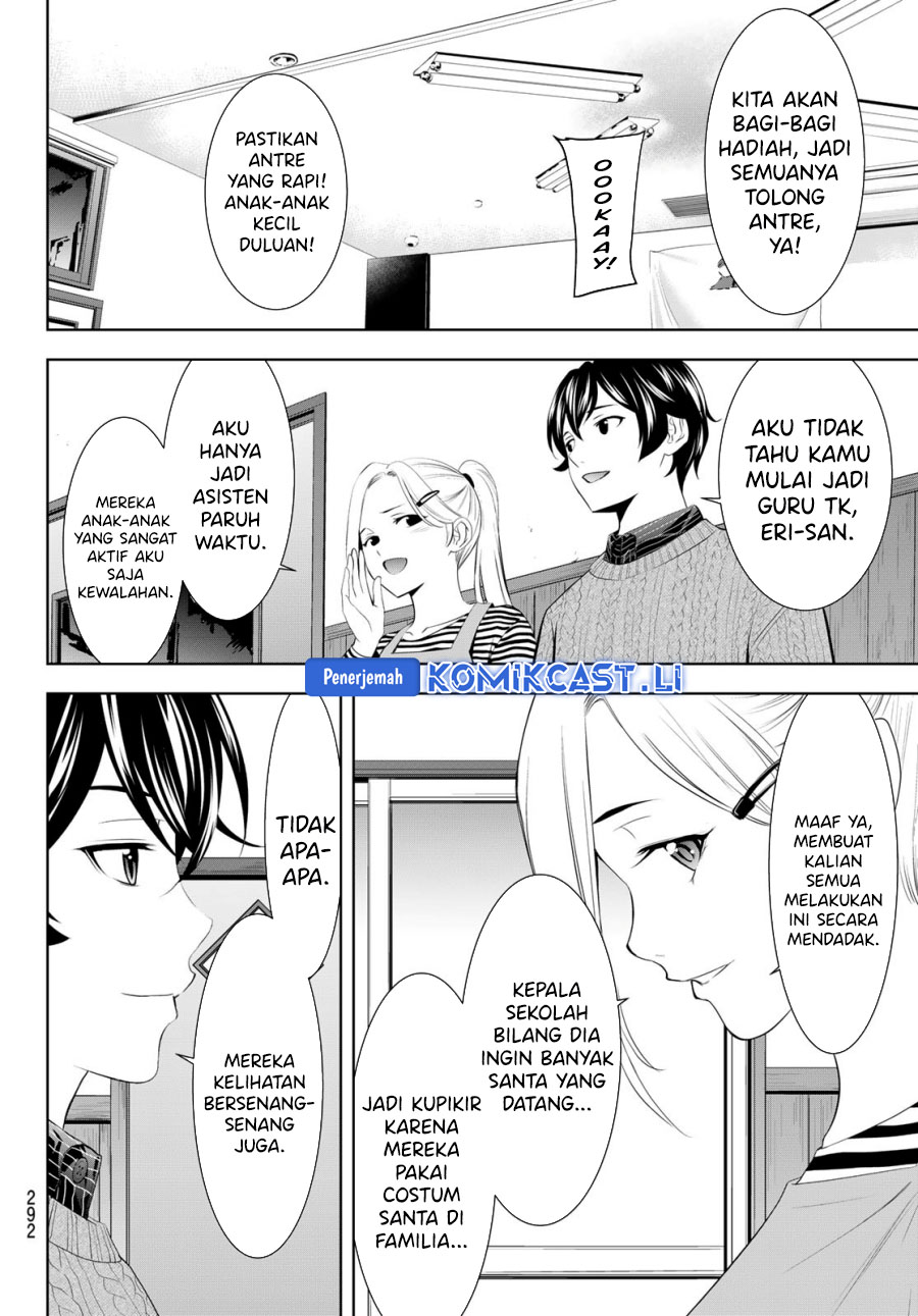 Megami no Kafeterasu (Goddess Café Terrace) Chapter 202 - halaman 4