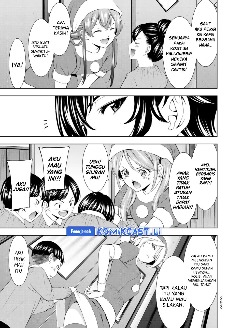 Megami no Kafeterasu (Goddess Café Terrace) Chapter 202 - halaman 5