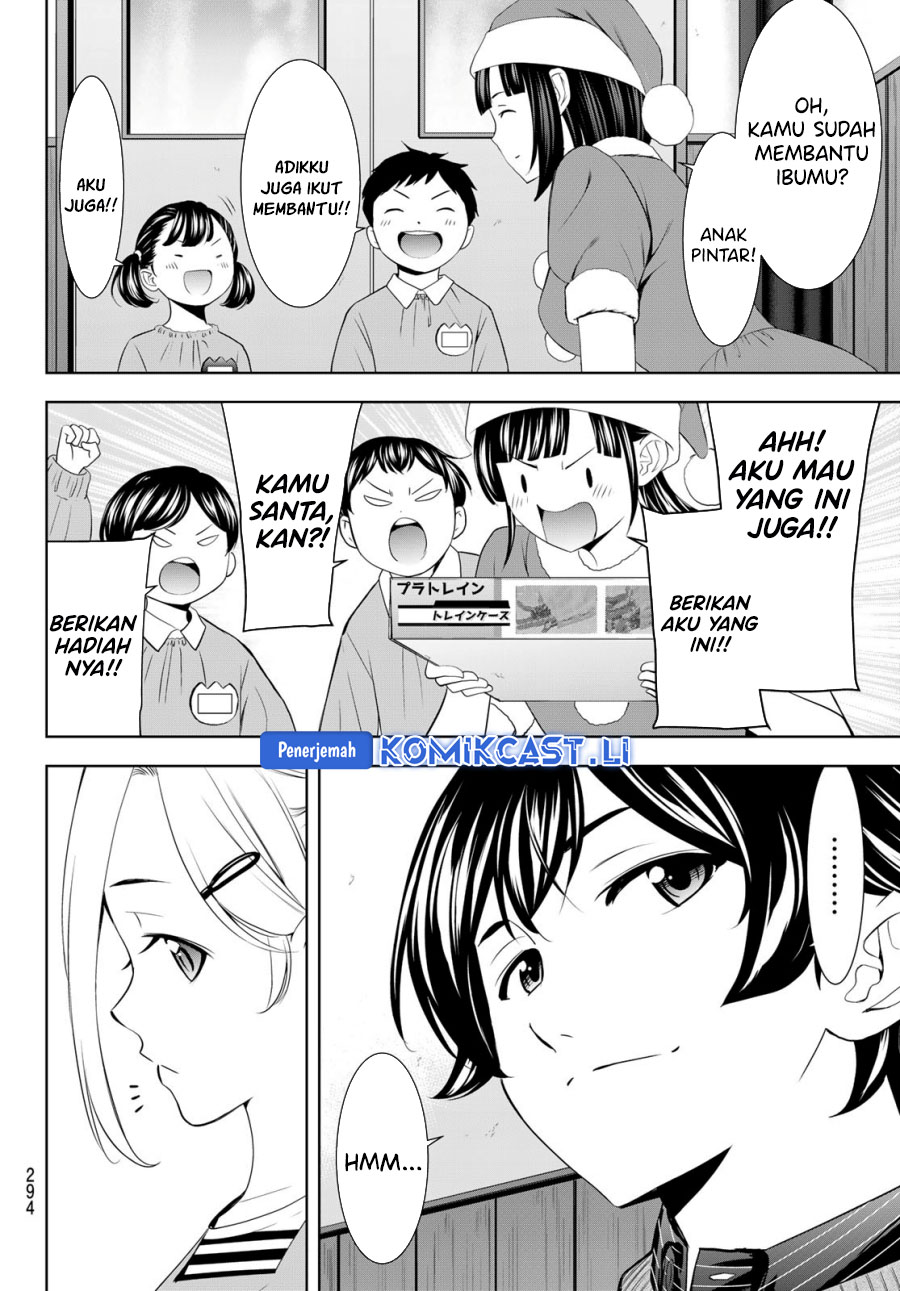 Megami no Kafeterasu (Goddess Café Terrace) Chapter 202 - halaman 6