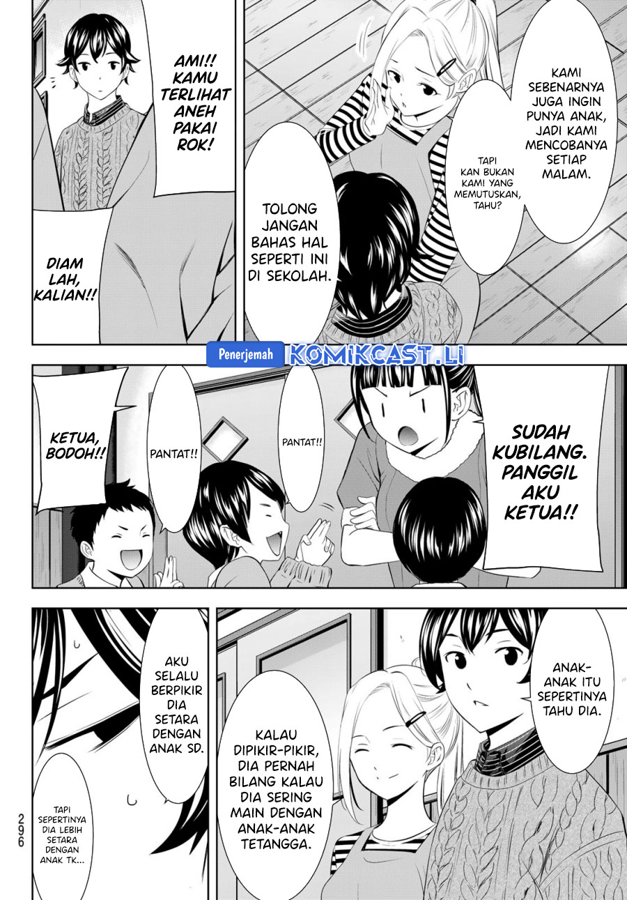Megami no Kafeterasu (Goddess Café Terrace) Chapter 202 - halaman 8