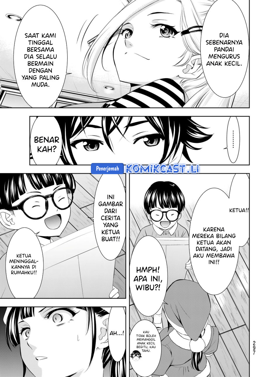 Megami no Kafeterasu (Goddess Café Terrace) Chapter 202 - halaman 9