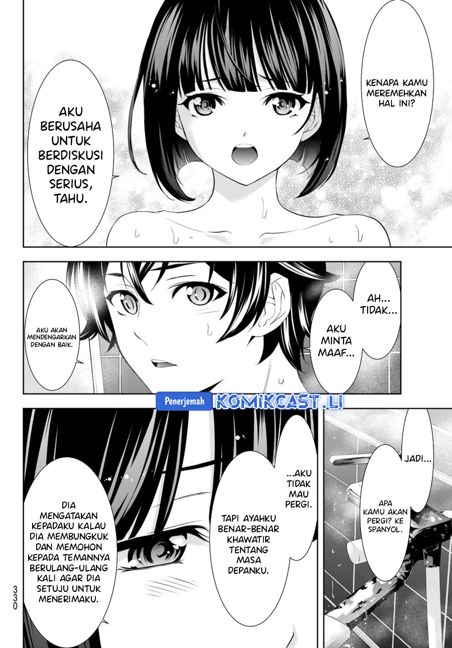 Megami no Kafeterasu (Goddess Café Terrace) Chapter 203 - halaman 12